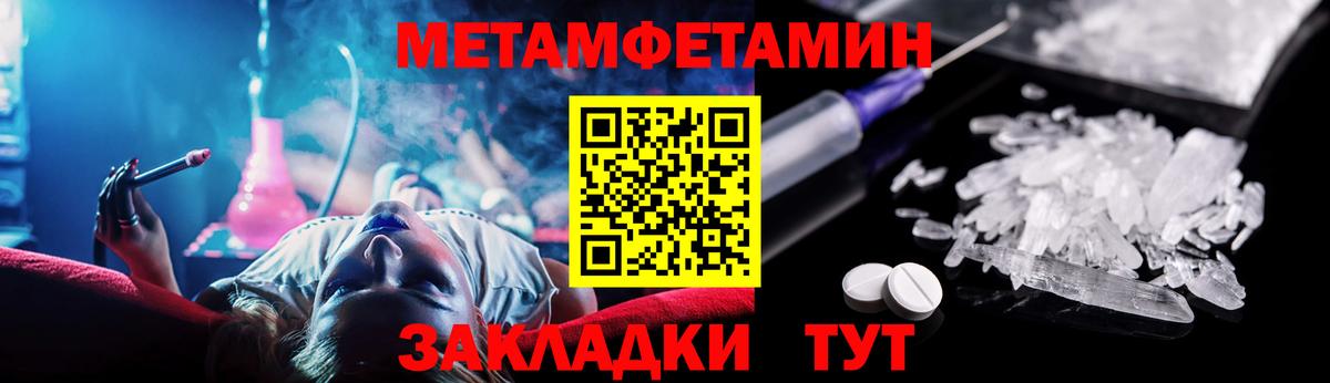 Алексин  АМФ  Вход с VPN  Amphetamine 98% 