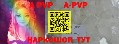 мефедрон мука Ярославль