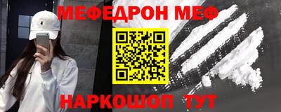 a pvp Ярцево
