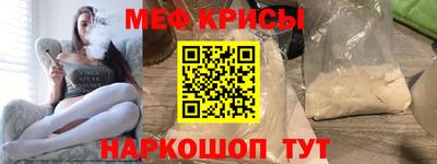 a pvp Ярцево