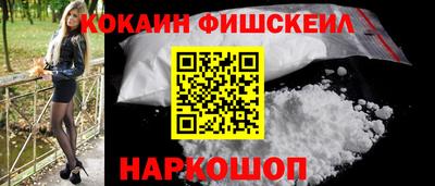 мефедрон мука Ярославль