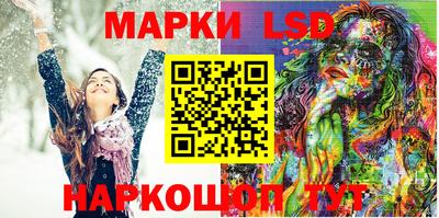 мефедрон мука Ярославль