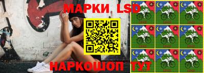 мефедрон мука Ярославль