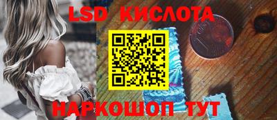 мефедрон мука Ярославль
