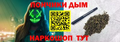a pvp Ярцево