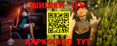 мефедрон мука Ярославль