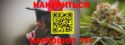 a pvp Ярцево