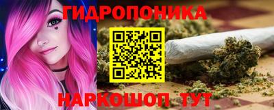 мефедрон мука Ярославль