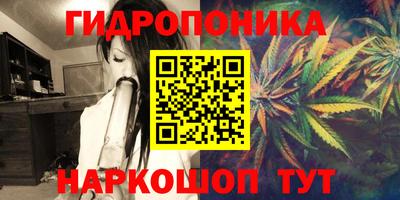мефедрон мука Ярославль