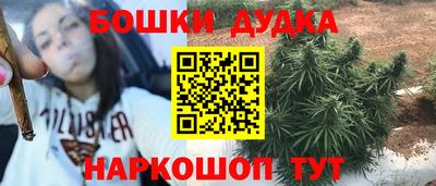 меф VHQ Янаул