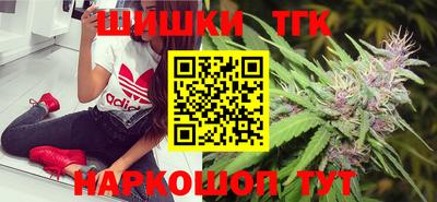 меф VHQ Янаул