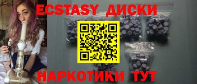 мефедрон мука Ярославль