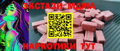 мефедрон мука Ярославль