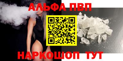 мефедрон мука Ярославль