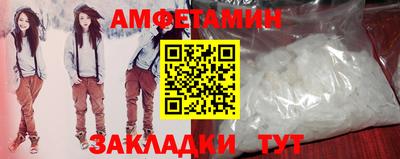 мефедрон мука Ярославль
