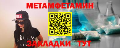 a pvp Ярцево