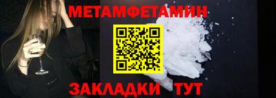 a pvp Ярцево