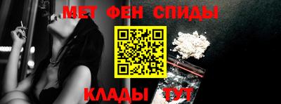 мефедрон мука Ярославль