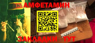 мефедрон мука Ярославль