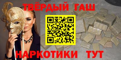 мефедрон мука Ярославль