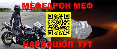 a pvp Ярцево
