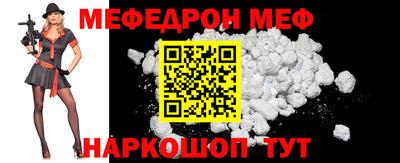 a pvp Ярцево
