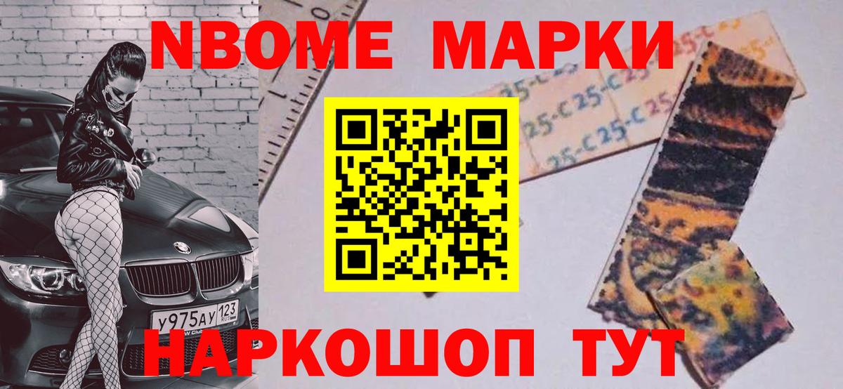 ЛСД экстази кислота  Вход с VPN  LSD-25 экстази ecstasy  Алексин 